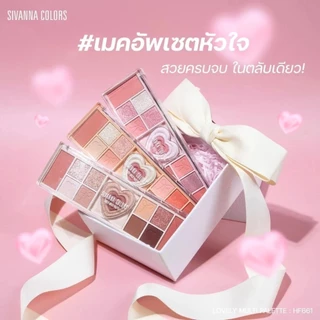 HF661 Sivanna Colors Lovely Multi Palette ซีเวนน่า คัลเลอร์ส เลิฟลี่ มัลติ พาเลทท์