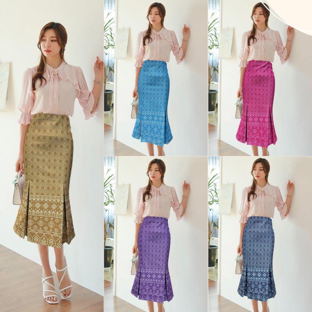 Moochompoo *พร้อมส่ง* i1 ผ้าญี่ปุ่นลายไทย หางปลาจีบทวิต ยาว 30 นิ้ว ไซส์ S-5XL ผ้าไม่ต้องรีด