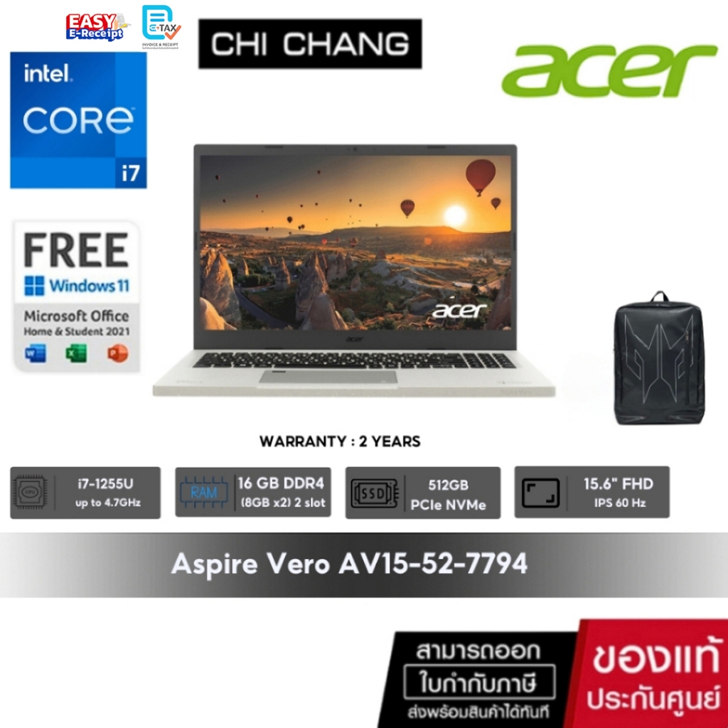 [ออก E-Tax ได้] Notebook Acer Aspire Vero AV15-52-7794 /Core i7 Ram 16 GB SSD 512 GB/Window11+office