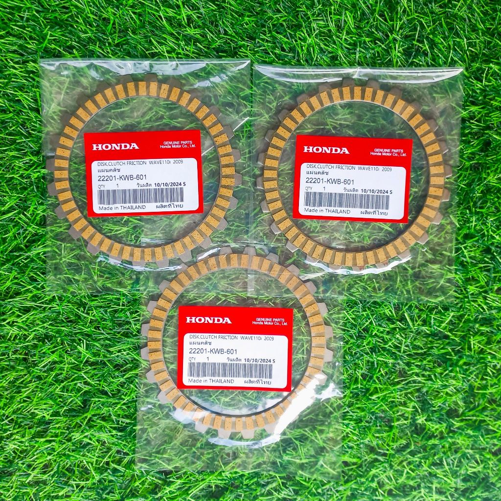 ชุดแผ่นคลัชท์ WAVE100,110s,110i,125 และ MSX