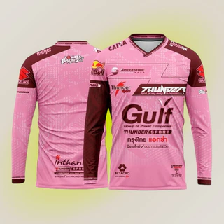 เสื้อกีฬาแขนยาวGilfผ้านิ่มใส่สบาย