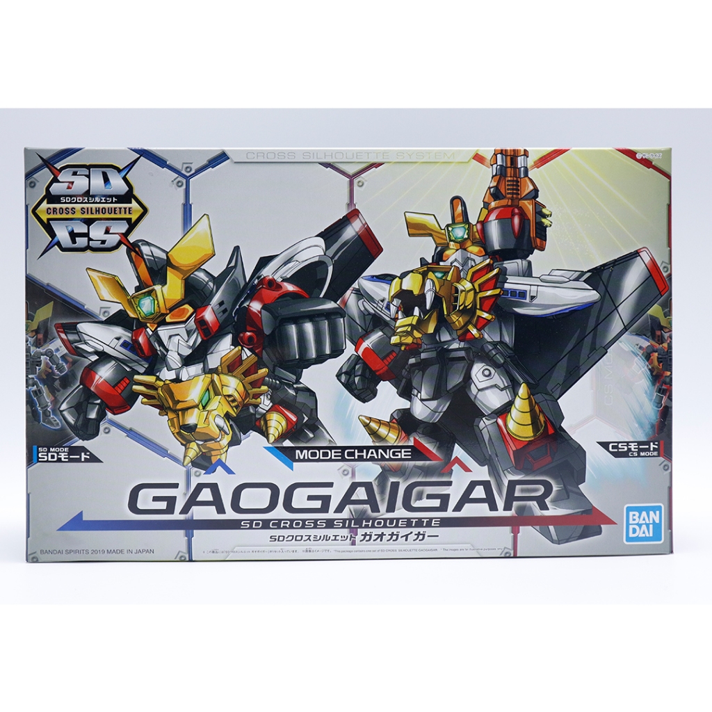 SD Cross Silhouette Gaogaigar (พร้อมส่ง)** สินค้าใหม่**