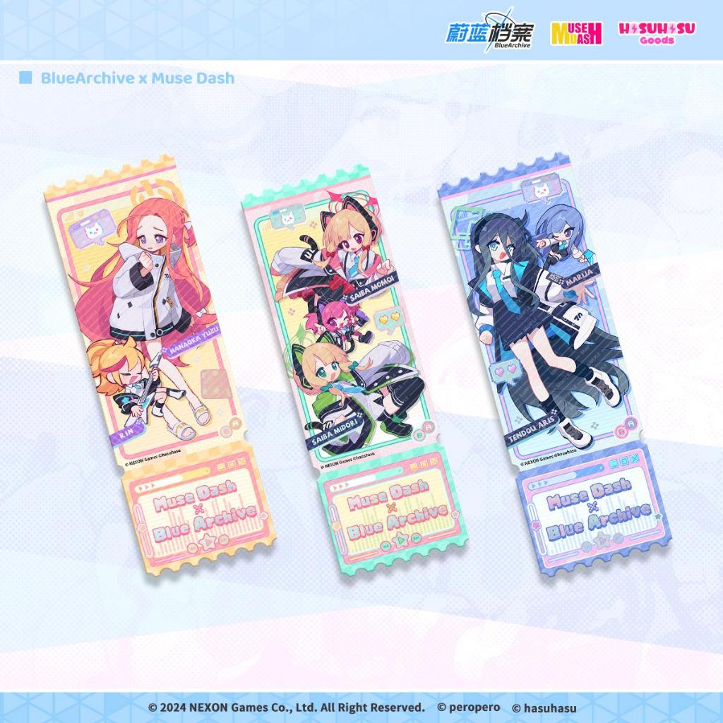 [Pre-order/อ่านรายละเอียดก่อนสั่ง] ชุดตั๋วสะสม Muse Dash x Blue Archive