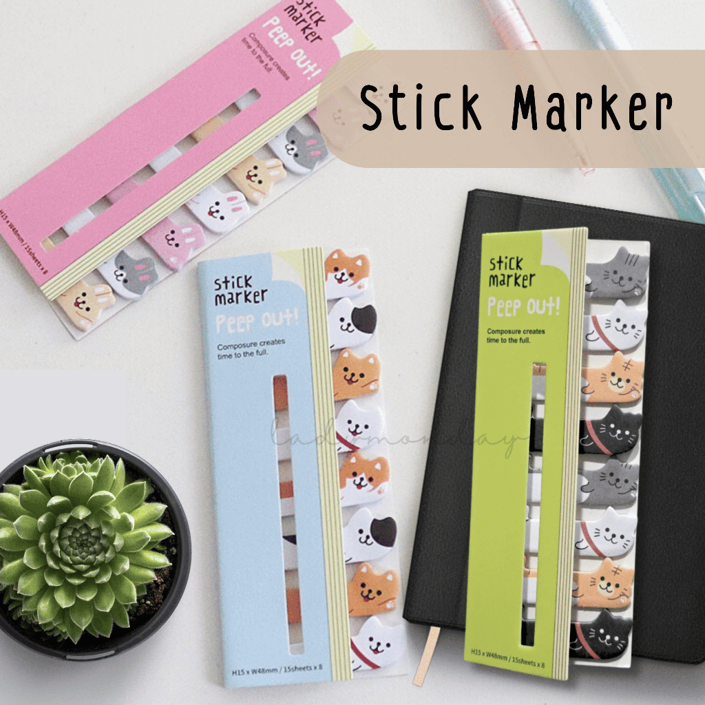 LadyMonday Stick Marker กระดาษโน๊ตมีกาว โน๊ตคั่นหน้ากระดาษ Sticky Note กระดาษแปะโน๊ต 4 ลาย