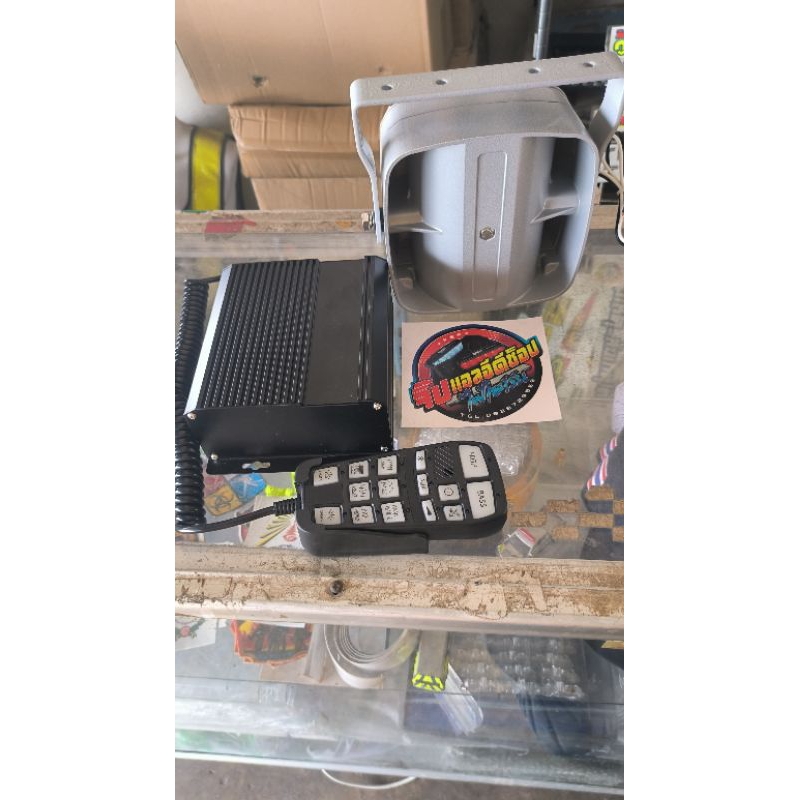 กล่องเสียงโทนเมกา40เสียง100วัตต์