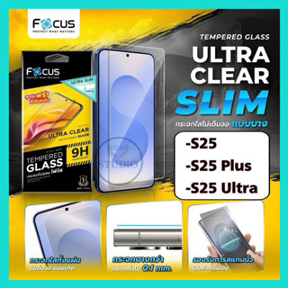 Focus กระจกใสไร้ขอบ รองรับการสแกนนิ้วมือ สำหรับรุ่น Galaxy S…