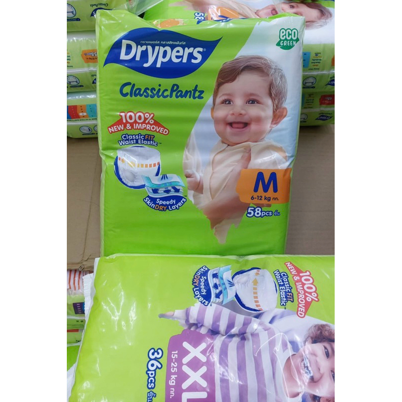 DRYPERS CLASSIC PANTZ ผ้าอ้อมเด็ก แบบกางเกง
