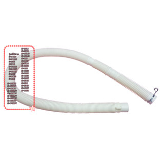 อะไหล่ของแท้/ท่อน้ำทิ้งเครื่องซักผ้าฮิตาชิ/PTSF-105KJ*008/แท…