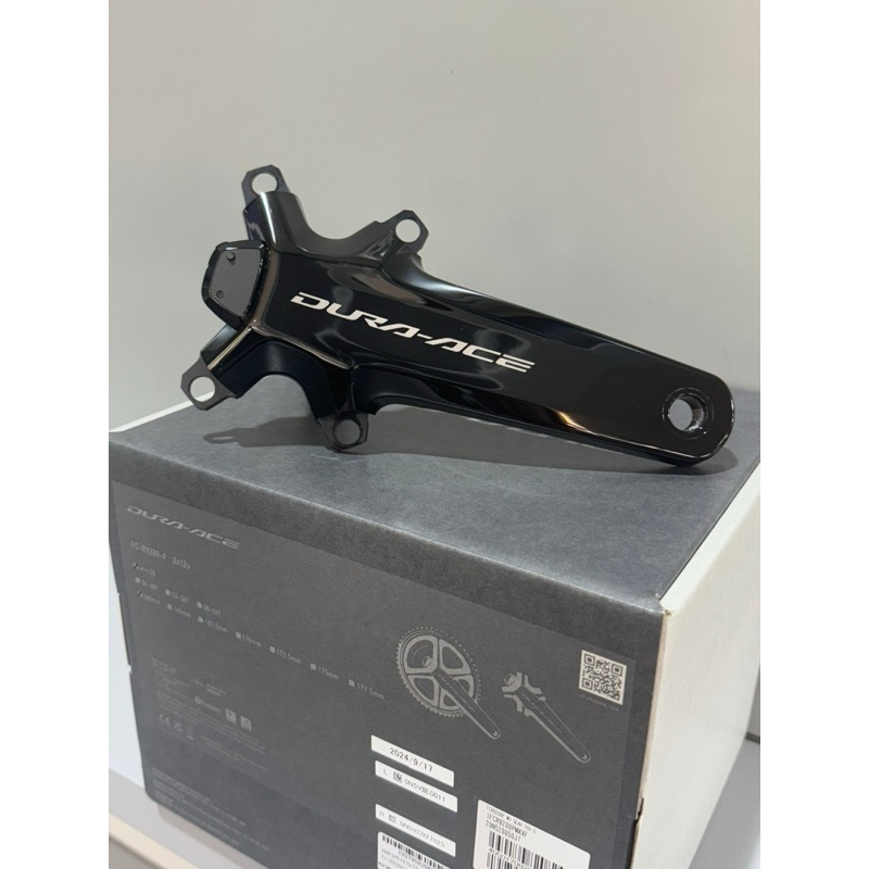 ขาจาน Duraace R9200-P ไม่รวมใบจาน