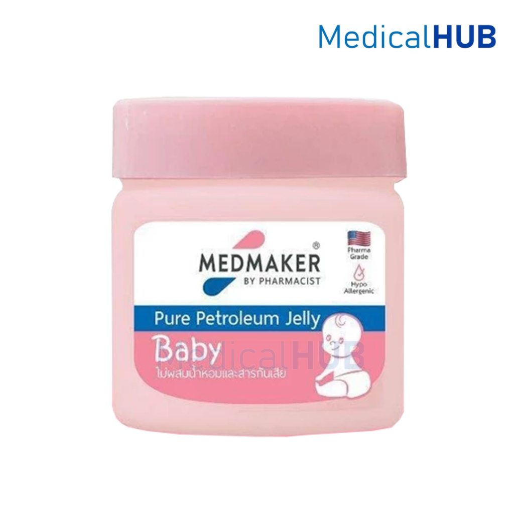 PETROLEUM JELLY BABY MEDMAKER 50 G ทาผื่นผ้าอ้อม 15816