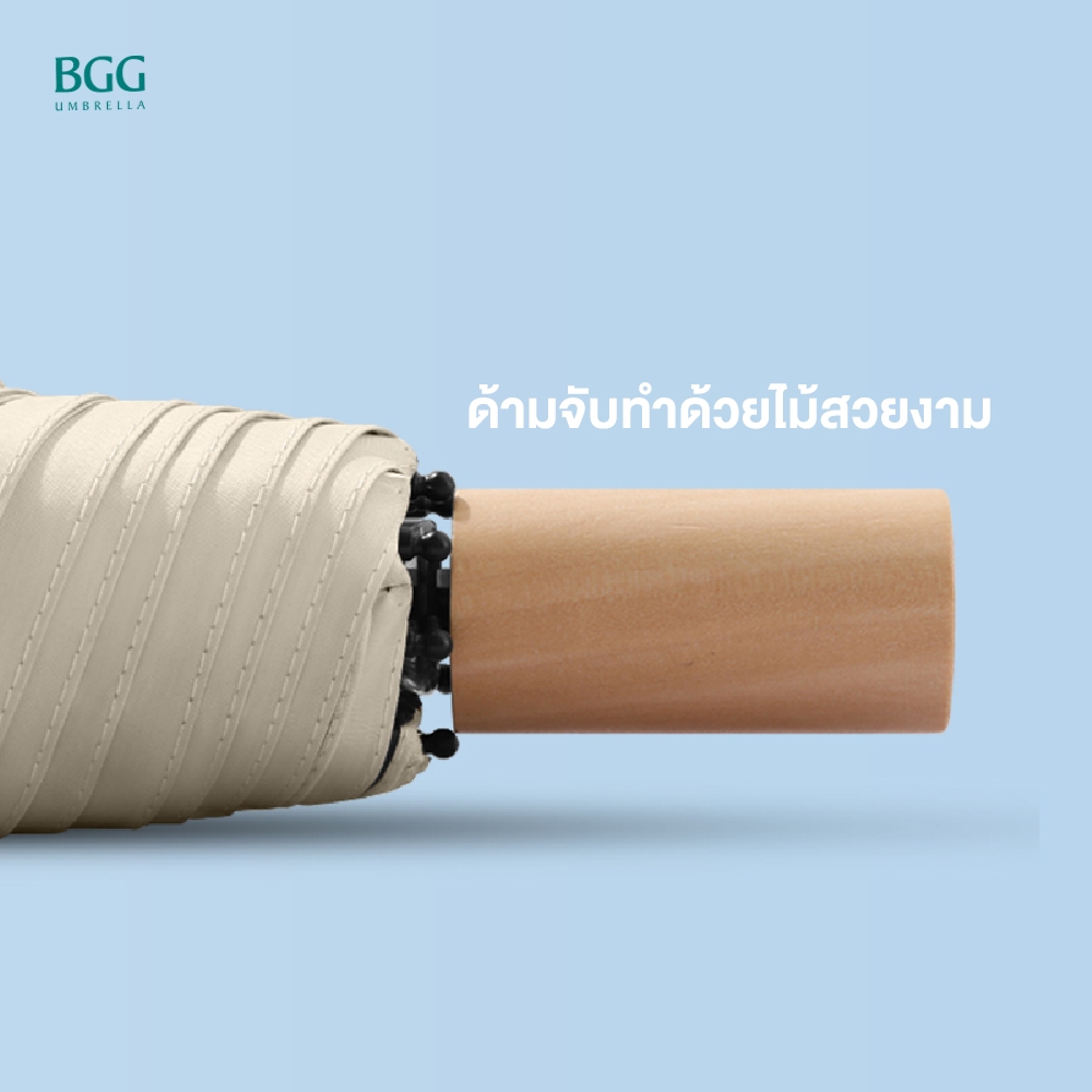 SPF50+ Windproof Folding Umbrella ร่ม ร่มพับ กันแดด กันยูวี 100% กันฝน เคลือบยูวีสีดำ (FM1167) รูปที่ 6