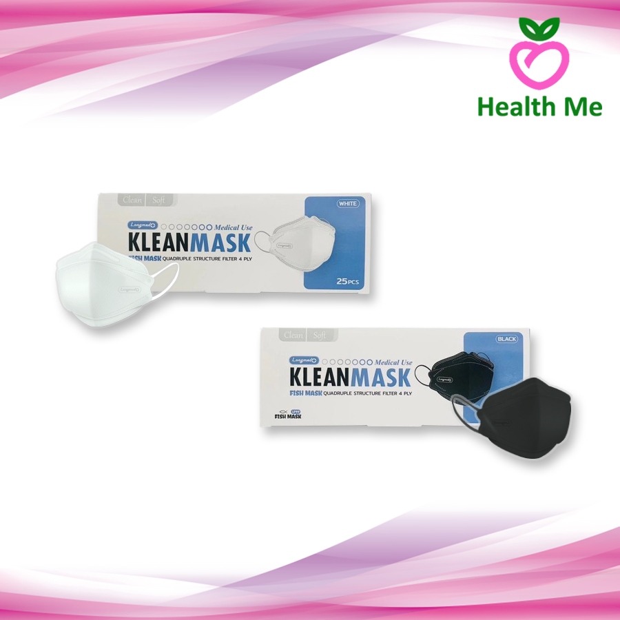 Longmed Klean Mask LF99 ( ป้องกัน PM2.5 ) หน้ากากอนามัยทรงเกาหลี หนา4ชั้น 25ชิ้น/กล่อง