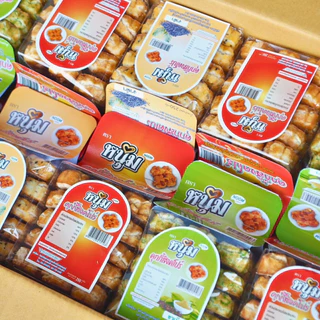 (ยกลัง) คุกกี้สิงคโปร์เม็ดมะม่วงหิมพานต์ หอม หวานน้อย เคี้ยวเพลิน