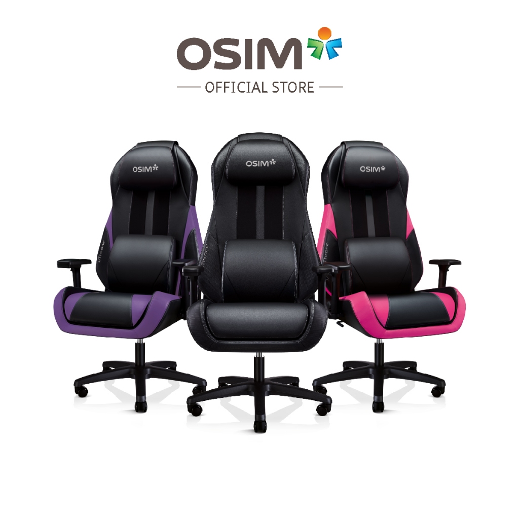OSIM uThrone เก้าอี้เกมมิ่ง เก้าอี้สำนักงาน