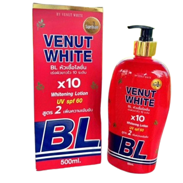 โลชั่นบีแอลBL White Queen SPF 5 PA+++ บีแอลไวท์ควีน  (500 ml)*กล่องแดง