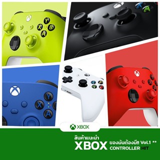 Xbox™ XBS Xbox Wireless Controller (By ClaSsIC GaME)