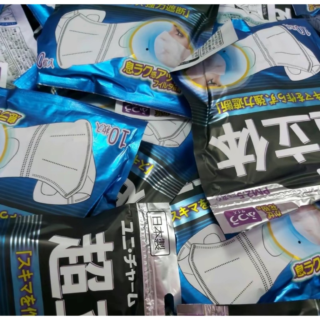 แมสเกาหลีญี่ปุ่น 3D Face Mask UNICHARM 3D Mask กันฝุ่น PM 2.5 หน้าเรียว [ เเพค10ชิ้น ] หนา3 ชั้น - รูปที่ 4