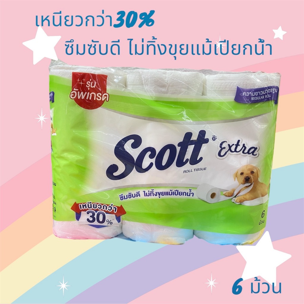 Scott สก๊อตต์ กระดาษทิชชู่ เอ็กตร้า แพ็ค 6 ม้วน หนา 2 ชั้น เหนียว นุ่ม ซับดีเยี่ยม ธรรมชาติ Extra สก็อตต์