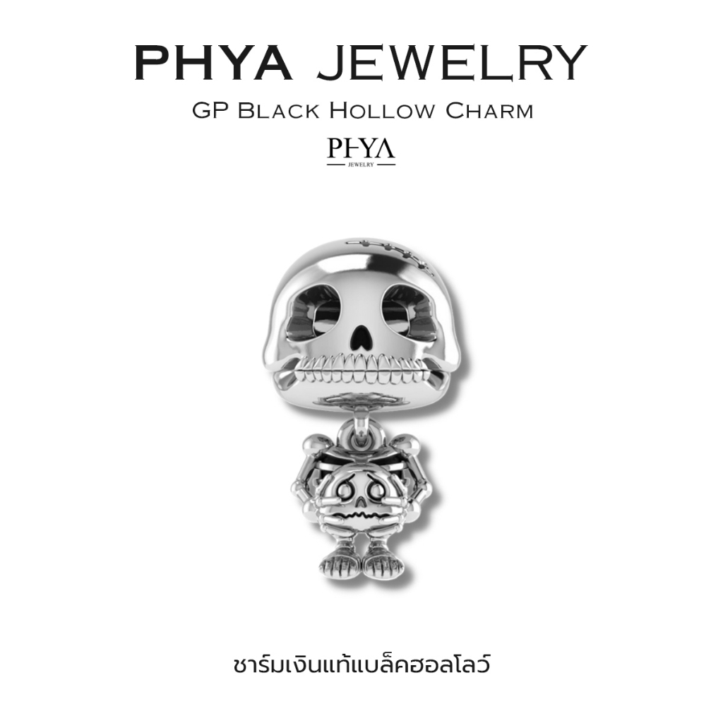PHYA GP Black Hollow Charm (Halloween) : ชาร์มแบล็คฮอลโลว์ (ฮาโลวีน)