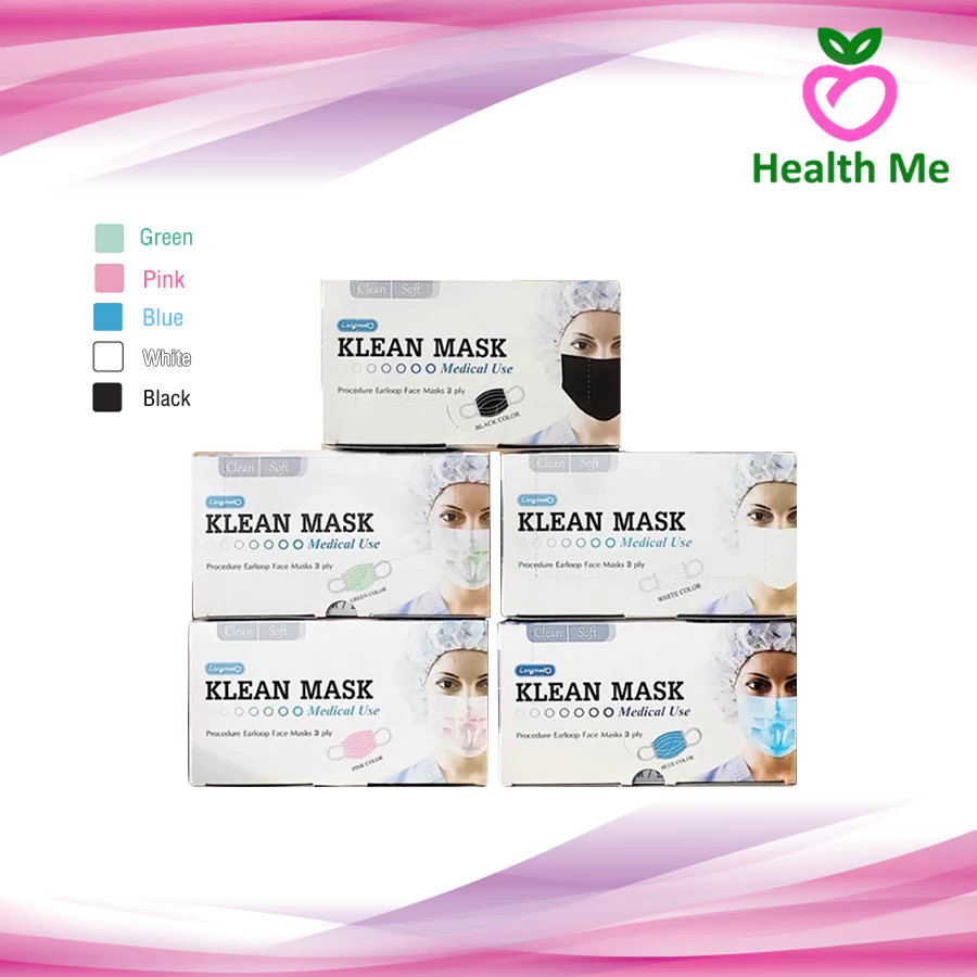 Longmed Klean Mask - แมส หน้ากากกันฝุ่น หน้ากากอนามัย 50 ชิ้น - ผู้ใหญ่/เด็ก (กันฝุ่น PM2.5)
