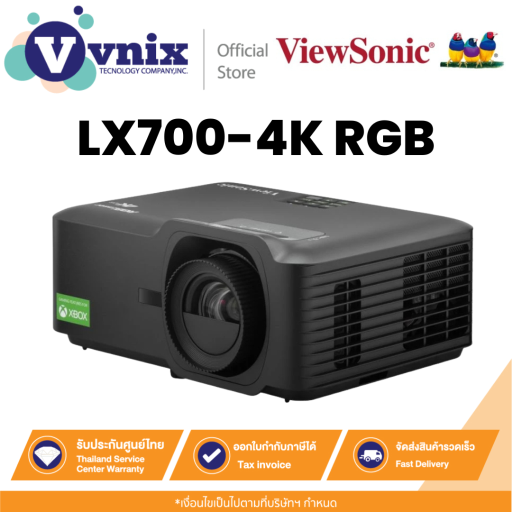 VIEWSONIC LX700-4K RGB โปรเจคเตอร์ 4K HDR RGB Laser Home Cinema Projector By Vnix Group