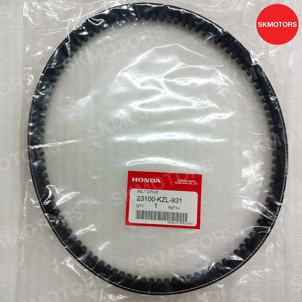 สายพาน รหัสสินค้า 23100-KZL-931 สำหรับรถ HONDA SCOOPY-I (2012-2016), ZOOMER-X (2012-2014), SPACY-I แท้เบิกศูนย์100%