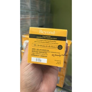 ครีมรักแร้คามู บียอนด์ Beyond Camu Underarm Cream ขนาด 30กรัม