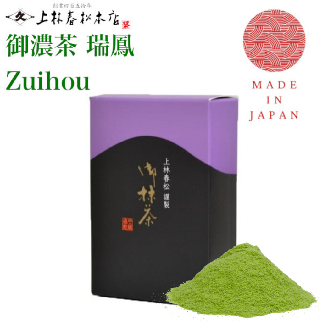 Japanese matcha Koicha Zuihou Kanbayashi Shunsho Honten /KYOTO Uji