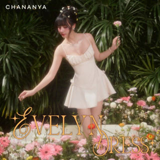 CHANANYA - FAIRY GARDEN COLLECTION - EVELYN DRESS