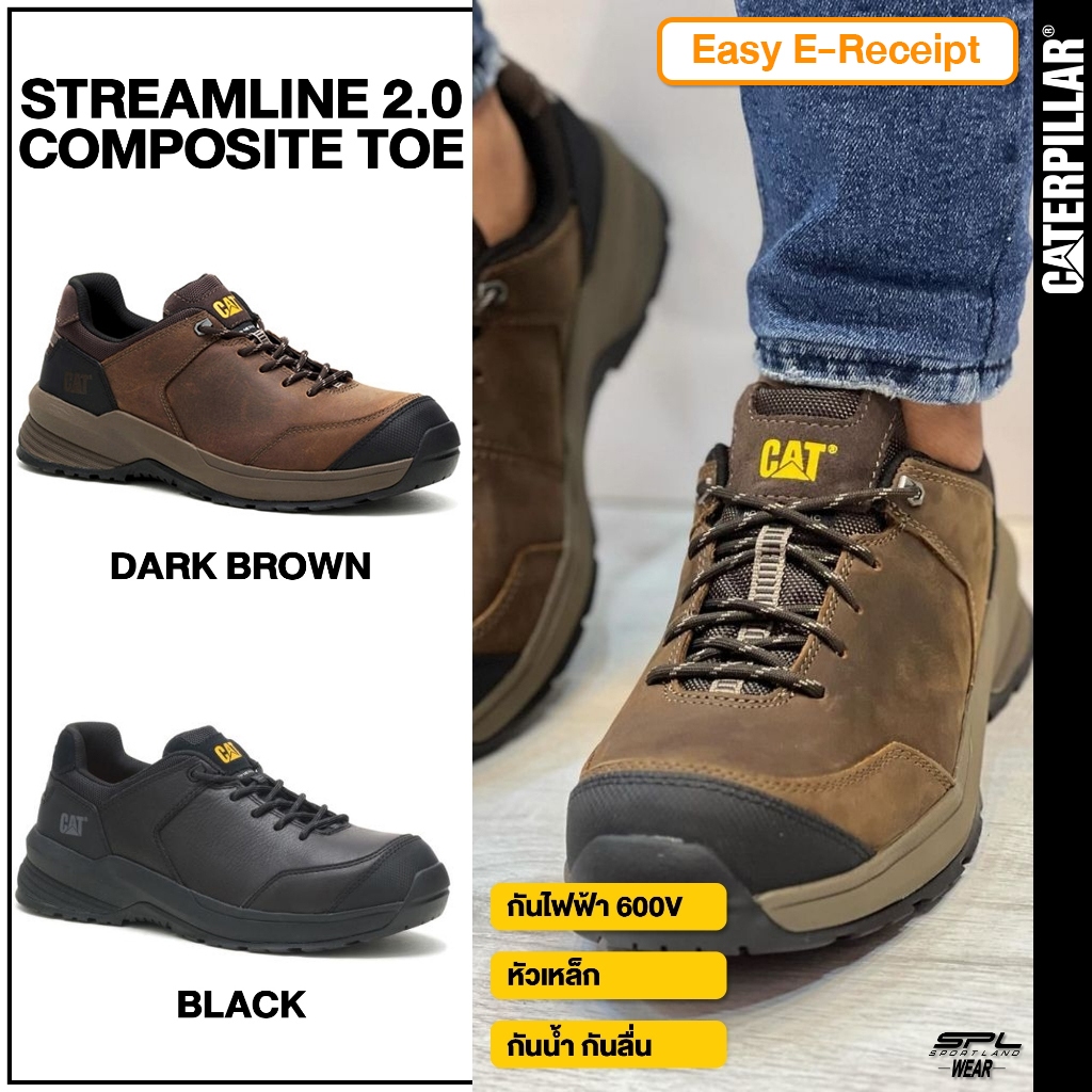CAT Caterpillar Collection รองเท้าเซฟตี้ผู้ชาย M Streamline Composite Toe 2.0 P91350 / P91351 (6200)
