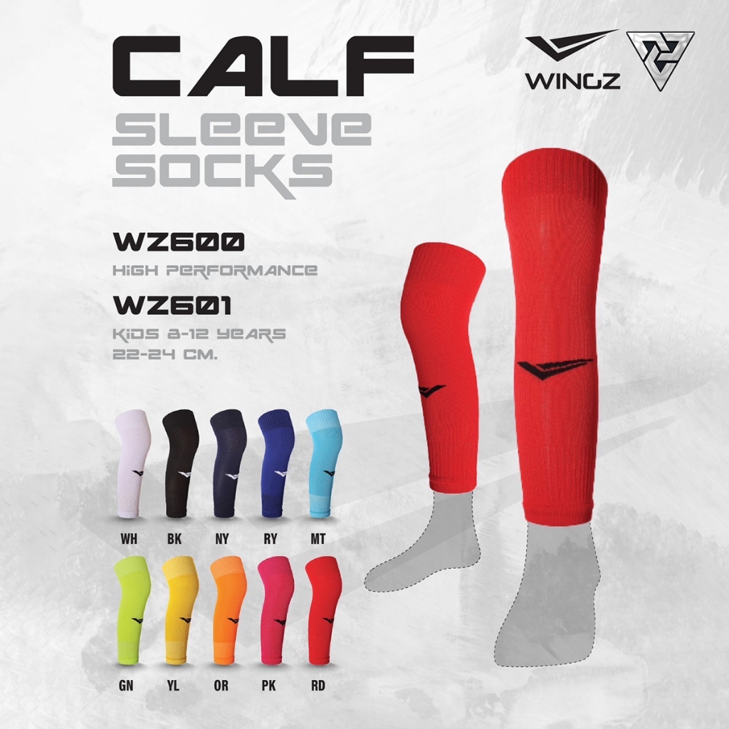 WINGZ ถุงเท้าตัดข้อ วิงส์ เด็ก - ผู้ใหญ่ ยืดหยุ่นและความหนากำลังดี CALF SLEEVE SOCKS