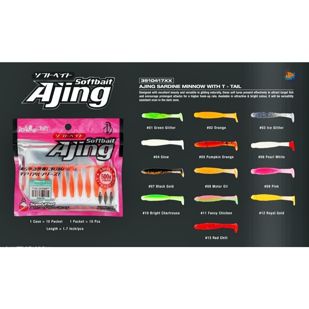 เหยื่อยาง Aji Devil Craft Ajing Sardine Minnow with T-Tail 1.7"