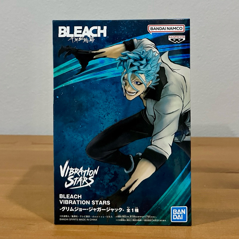 (มือ1/ของแท้) Bleach Vibration Stars - Grimmjow Jaegerjaques Figure ฟิกเกอร์ กริมจอว์ แจ๊คเกอร์แจ๊ค