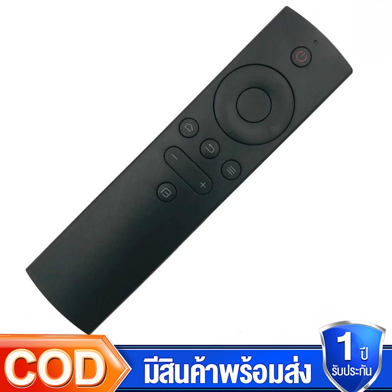 EXPOSE การควบคุมระยะไกล TV Stick Remote Control เข้ากันได้กับทุกรุ่น