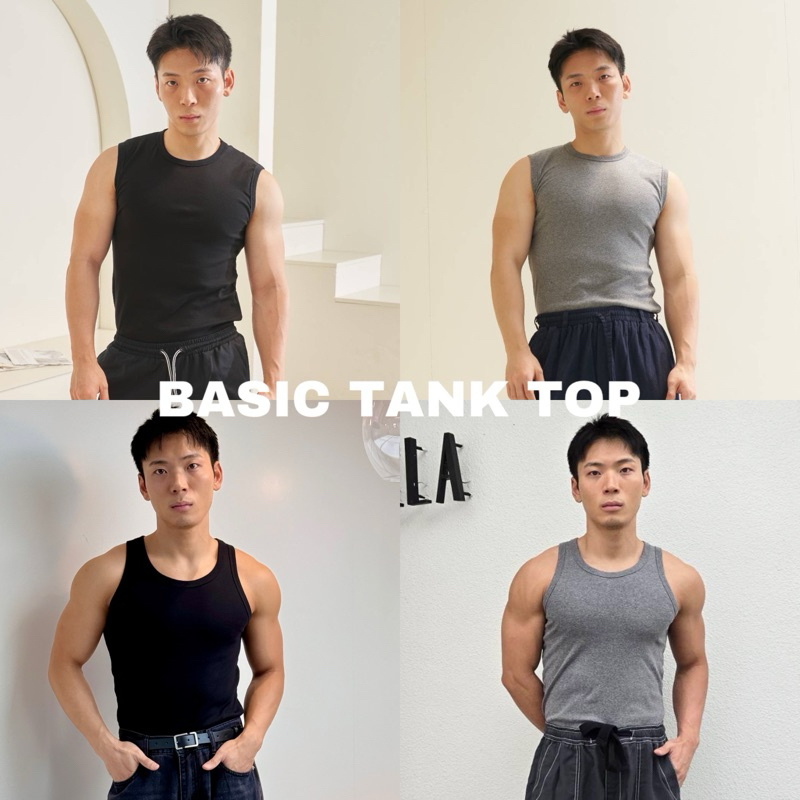 (กทม ส่งด่วน 4 ชม.) BBX - Tank Top เสื้อกล้ามแขนกุด/แขนเว้า ยืดหยุ่นสูง ผ้านุ่ม ใส่สบาย
