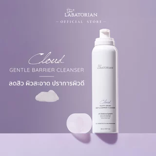 The Labatorian all products