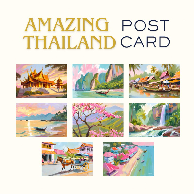 POSTCARD AMAZING THAILAND by AMOUR