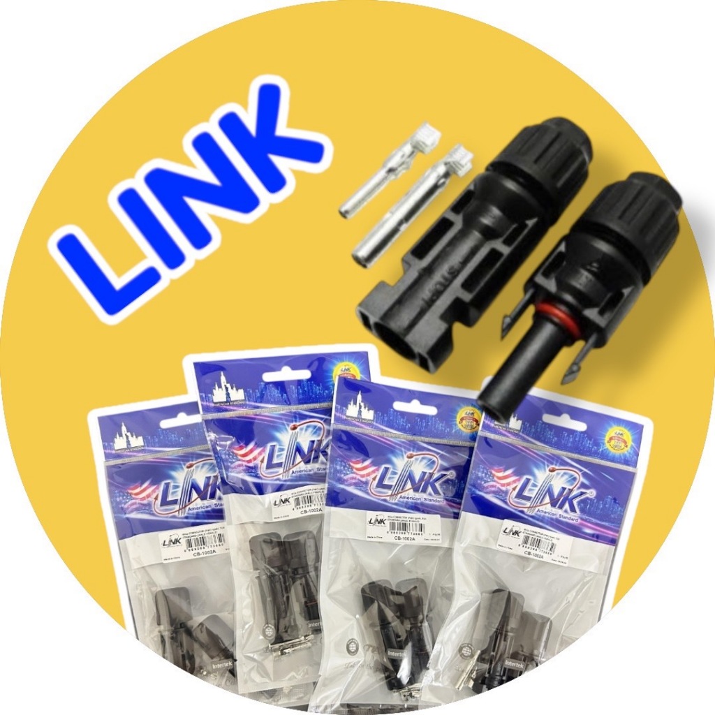 หัวต่อ MC4 สำหรับระบบโซล่าเซลล์ (MC4 Connector)