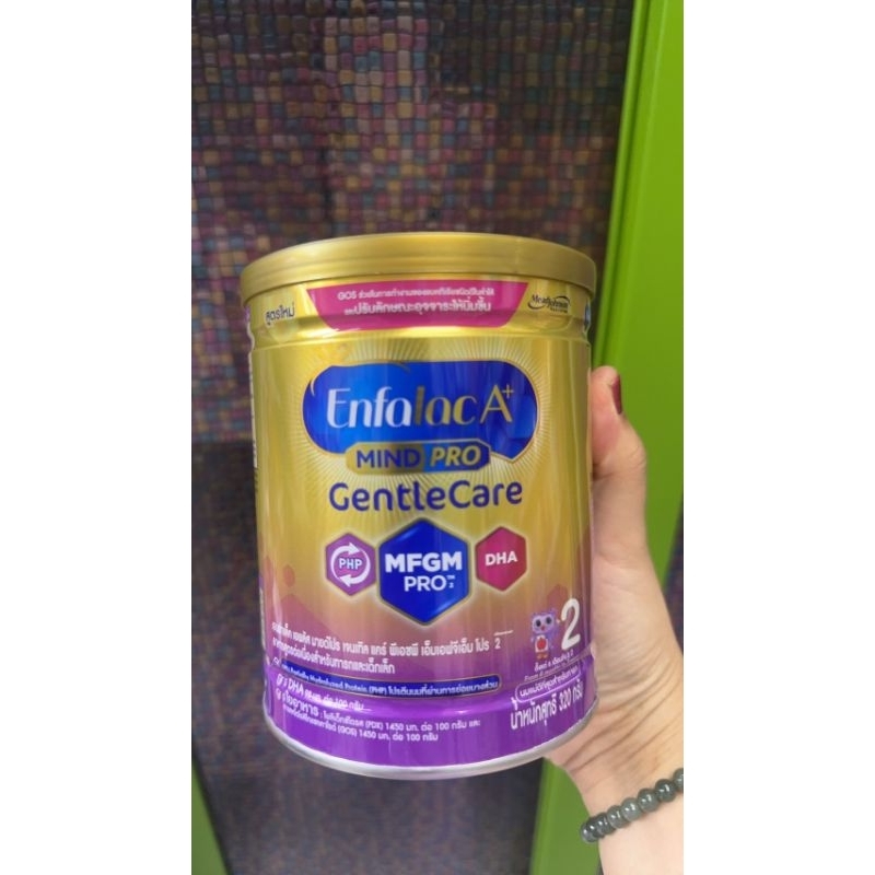 Enfalac A+ สูตร 2 ( Gentle Care ) 6 เดือน ถึง 3 ปี ขนาด 320 กรัม สูตรใหม่