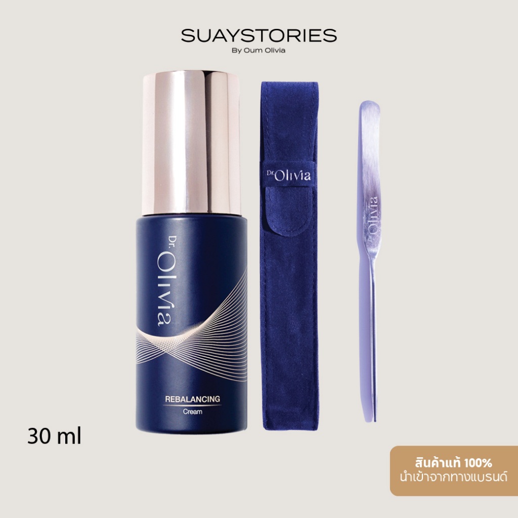 [เซ็ตคู่] Dr.Olivia Rebalancing Cream Moisturizer + Dr.Olivia Grace