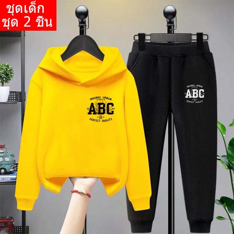 J-650-LONG+TKU650 ชุดเซ็ทเด็ก2ชิ้น ราคาสุดประหยัด ชุดเซ็นทแขนยาวกางเกงขายาว