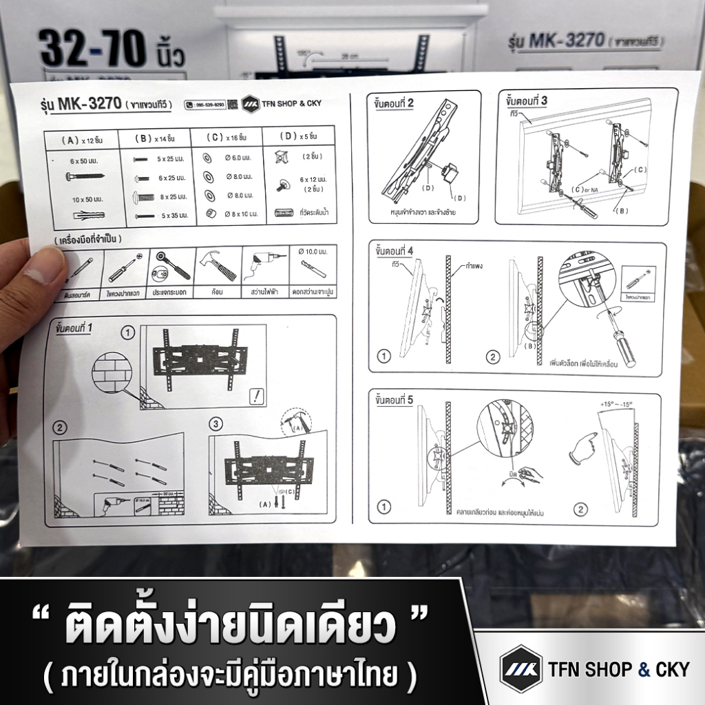 รูปภาพ 5