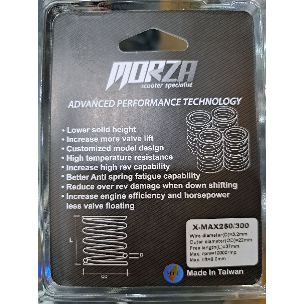 สปริงวาล์ว MORZA X-MAX / N-MAX / AEROX / LEAD125 / CLICK160 / PCX160 / GIORNO+ ราคา ถูกที่สุด ดีลบีเคเค แกลเลอรีภาพที่ 7
