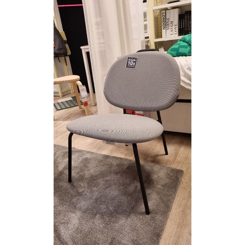 IKEA เก้าอี้นั่งพักผ่อน เก้าอี้นั่งเบาะผ้า เก้าอี้นั่งสบาย