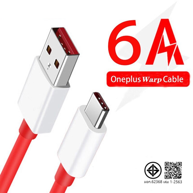 สายชาร์จ 6A 100W USB Type-C ชาตไว สำหรับ Oneplus รองรับ Dash Charge, Warp Charge สำหรับ 1+ 3/5/5T/6/