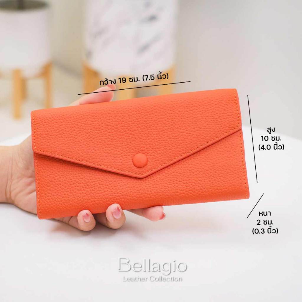 Bellagio รุ่น Verona Wallet กระเป๋าสตางค์ใบยาวหนังวัวแท้ (ทรงบางสลิม) สไตล์ Minimal