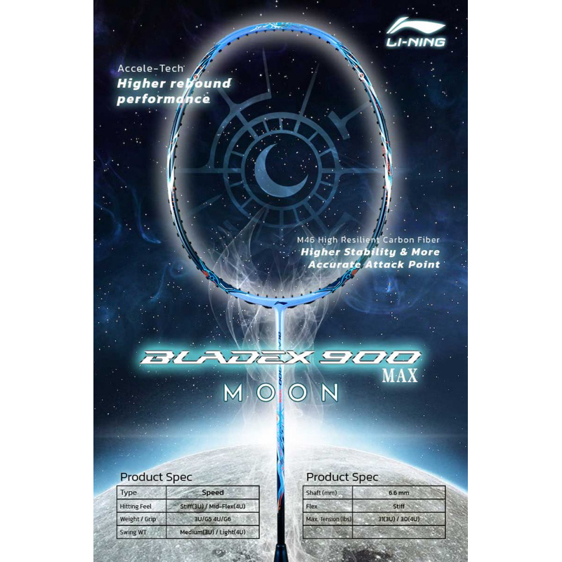 LINING BLADEX 900 MOON (4U)