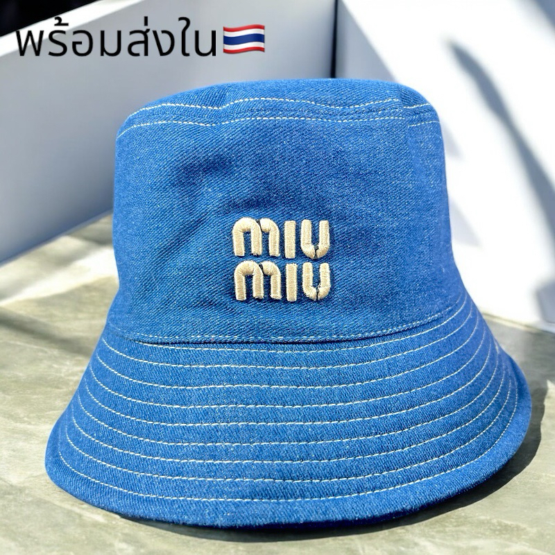 หมวกบักเก็ต 🔥รุ่นใหม่ ปักอักษรนูนชัด อักษรสีทอง สียีนส์กลาง ตัดขอบสีทองสวย🇹🇭