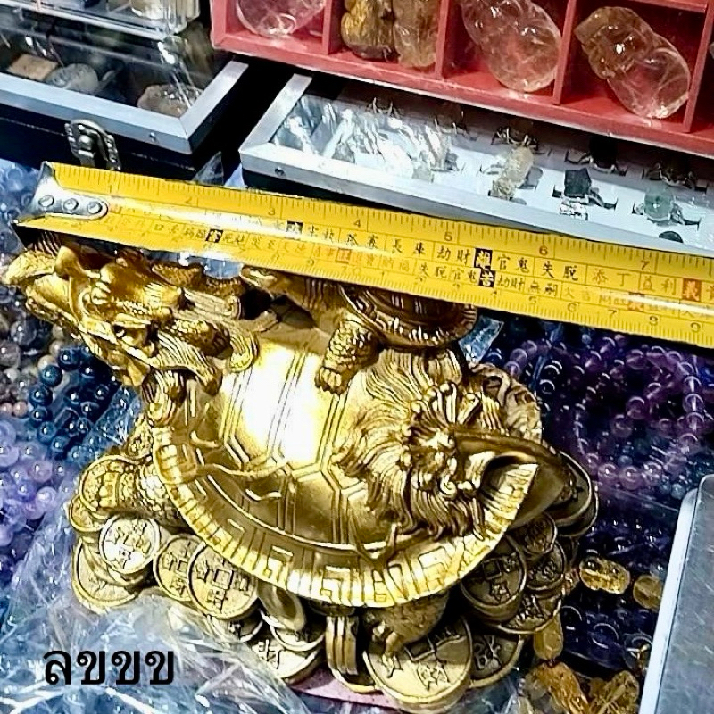 เต่ามังกรทองเหลือง6“  ฮวงจุ้ย มังกรเต่า เต่า รูปปั้น ฟิกเกอร์ เหรียญ เงิน ความมั่งคั่ง โชคดี สินค้าขายดี