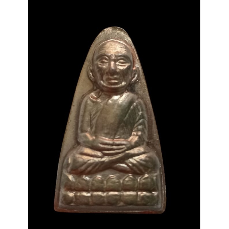 หลวงปู่ทวดวัดบ้านไร่โคกสูงพิมพ์เตารีดย้อนยุคปี05เนื้อนวะโลหะส่วนผสมสูตรวัดสุทัศน์ป2541พร้อมซองเดิมๆ

<p>“><center></p>
<h4></h4>
<p><p><font color=
